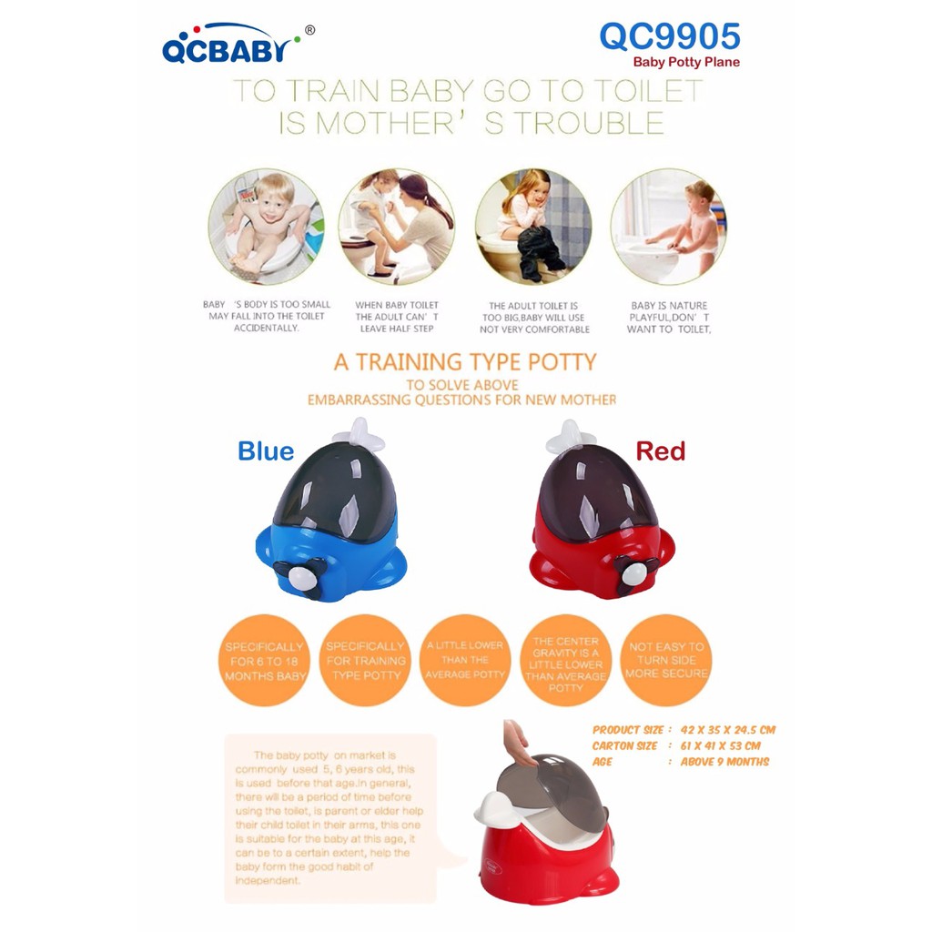 QCBaby Baby Potty Plane / Pispot Anak QC9905