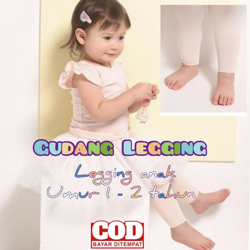 Legging anak  1 - 2 Tahun bisa pilih warna