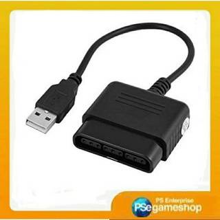 Controller Adapter, PS2 Controller ke USB Converter untuk PS3 Pc