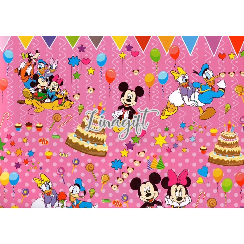 ( 5 Lembar ) SR TSUM - KERTAS KADO GLOSY - GIFT WRAP PAPER MICKEY MOUSE WINNIE THE POOH MINNIE SPONGEBOB ULANG TAHUN HAPPY BIRTHDAY