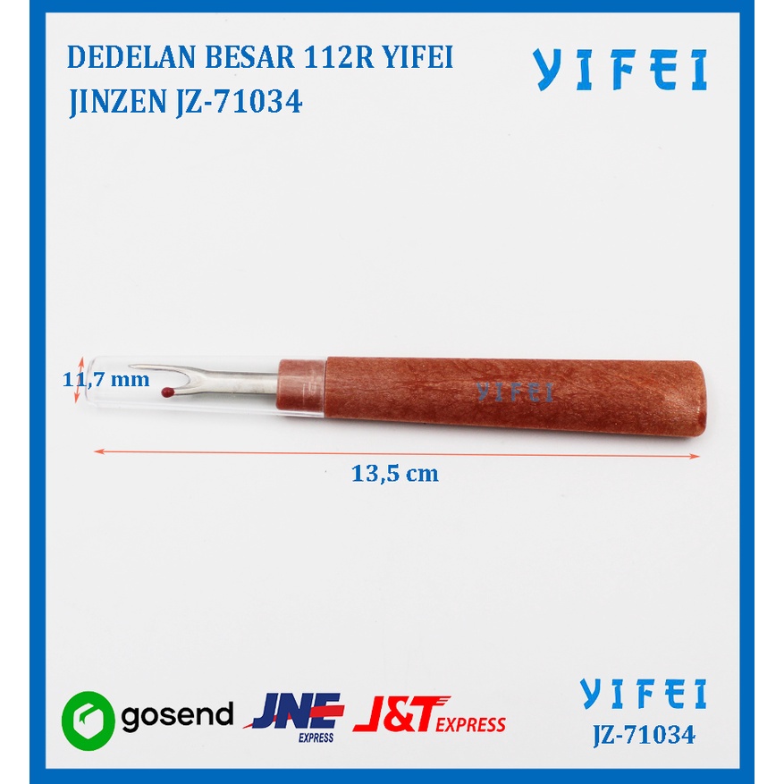 Pendedel Benang / Tetelan / Sontekan Motif kayu 112R YIFEI-71034