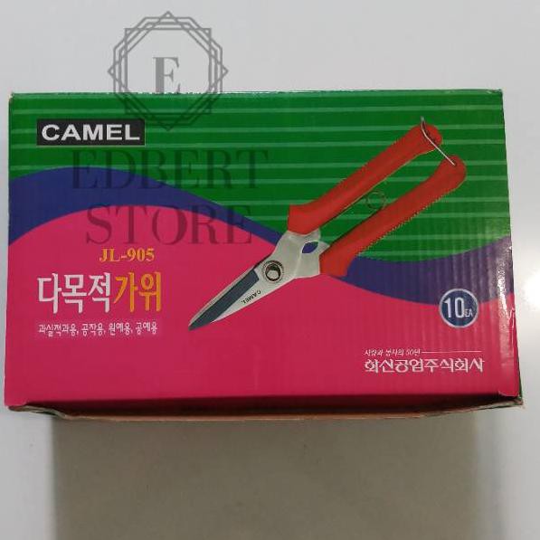 

Gunting korea / Gunting kawat (ART. 7257)