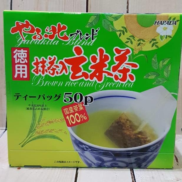 

(BISA COD) "HARADA" GREEN TEA isi 50pcs - 210gr TERBATAS Kode 482