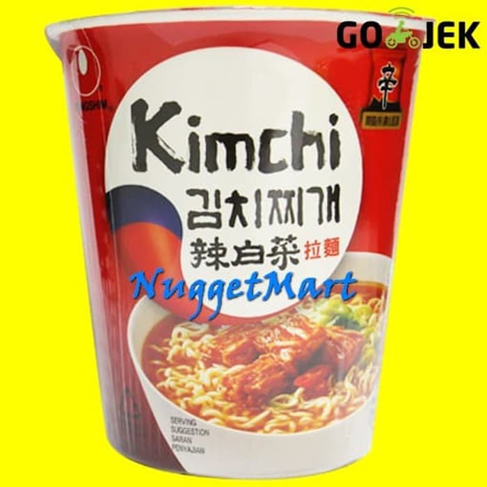 

Nongshim Kimchi Ramyun 70 gr