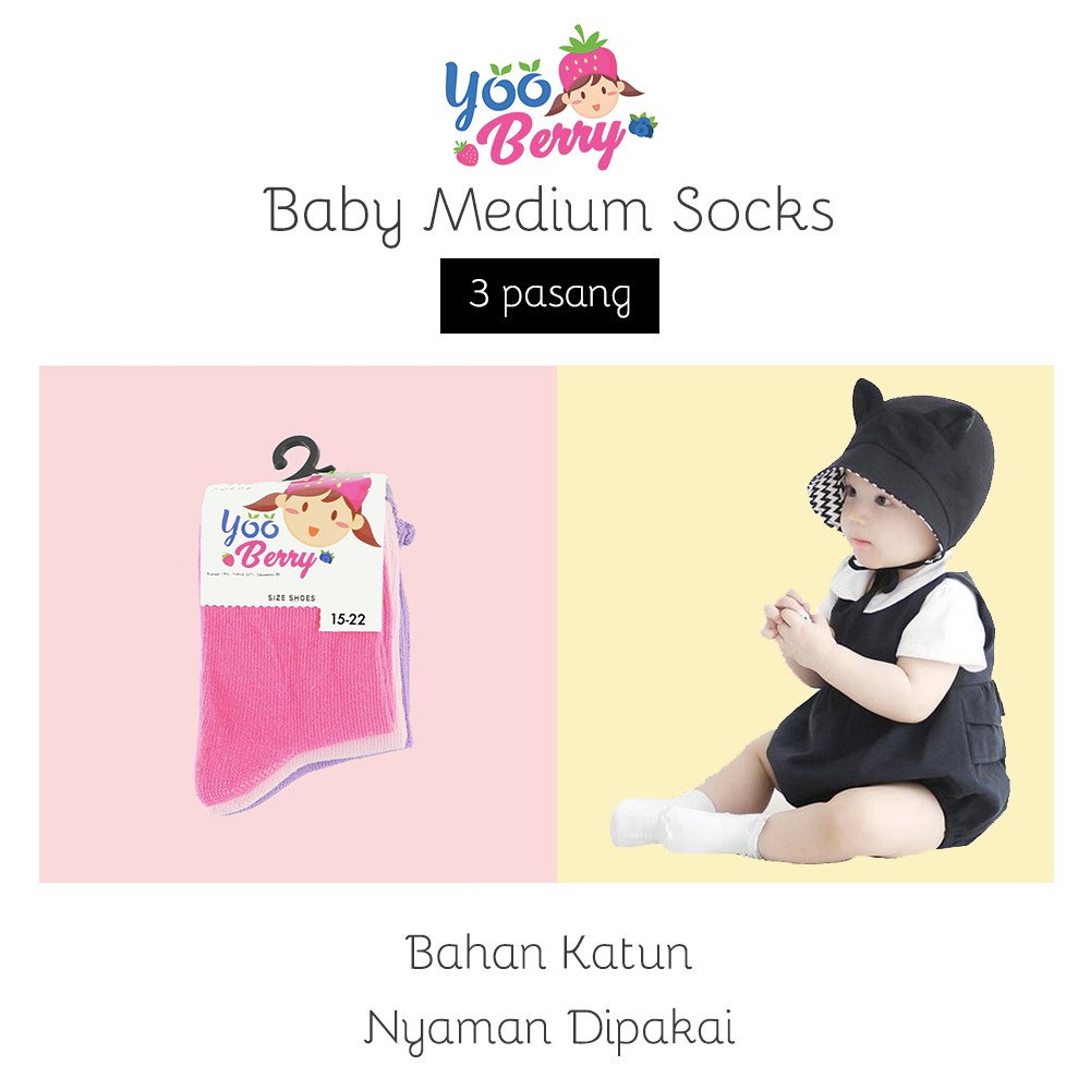 YooBerry Mart Girl Short Socks 3-in-1 Kaos Kaki Anak Medium Berry Mart