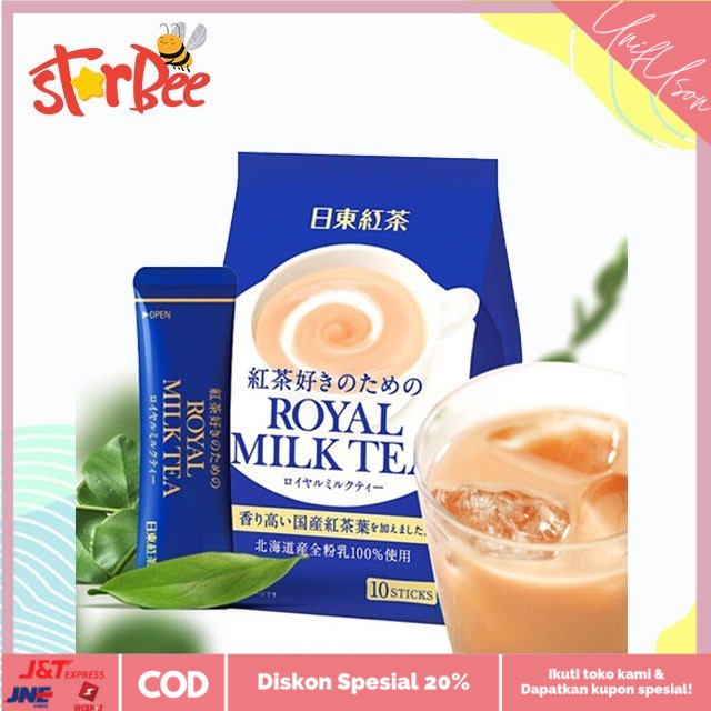 

⭐COD⭐ Royal Milk Tea - Nittoh Tea Royal Milk Tea Kocha Japan - Isi 10 Sachet - Original