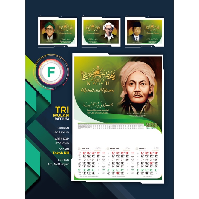 

Blangko Kalender NU 2023 1 Pack Isi 100 Set