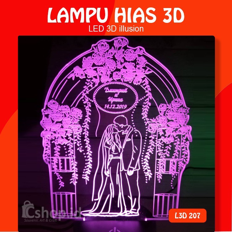 Lampu Hias Akrilik - Lampu Tidur 3D - L3D207