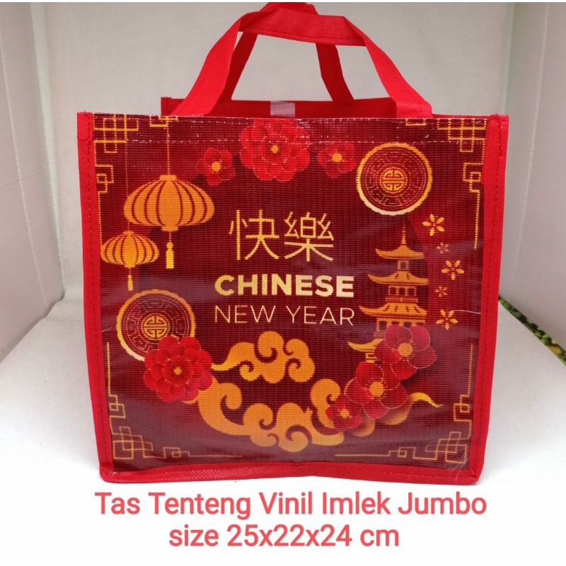 

Tas IMLEK DUS BOX NASI 25x22x24cm