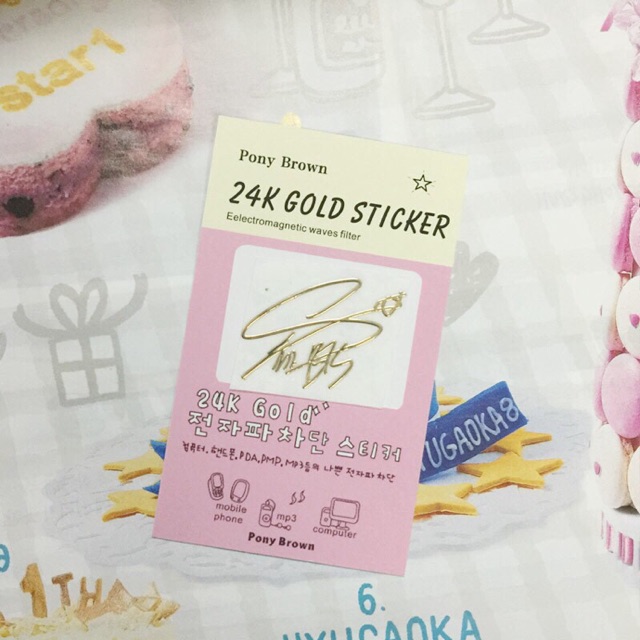  BTS  STICKER ELECTROMAGNETIC WAVES BANGTAN STIKER  HOLOGRAM  