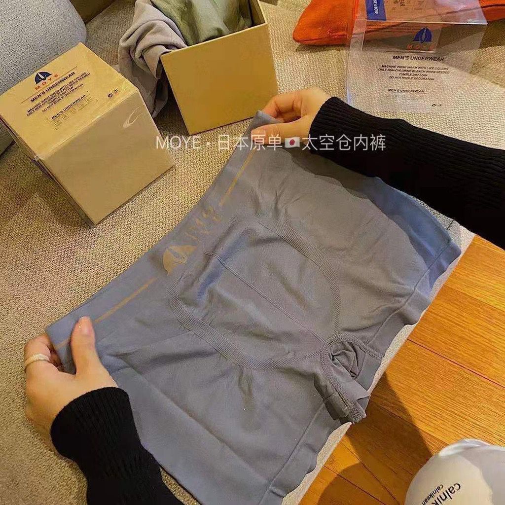 [ LINGERIE MASTER ] - (C-25) Boxer Pria Laki-Laki Kolor CD Pakaian Celana Dalam Cowok Daleman Murah High Quality Import-C-25 Biru