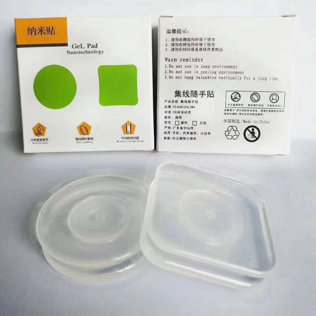 

Gel pad GEL PAD