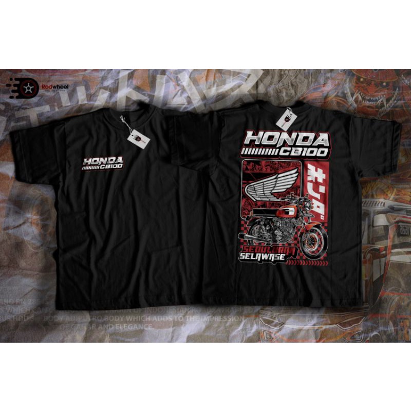 Kaos Motor Klasik Honda CB