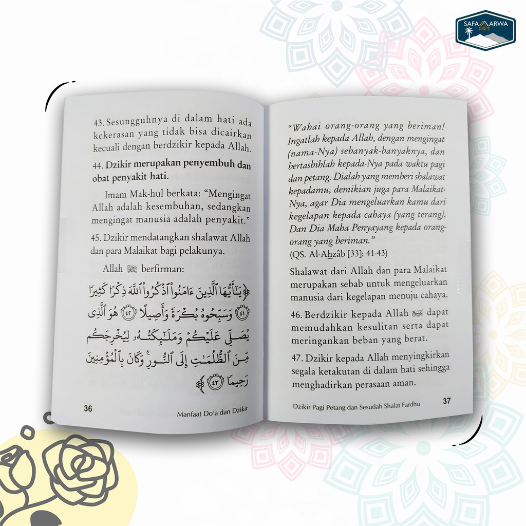 DZIKIR  PAGI PETANG DAN SESUDAH SHALAT FARDHU (PUSTAKA IMAM ASY SYAFI'I)-4