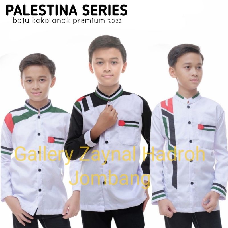 BAJU KOKO ANAK PALESTINA KOKO TANGGUNG HADROH