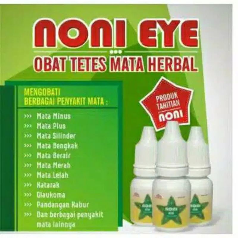 Obat tetes mata herbal NONI EYE