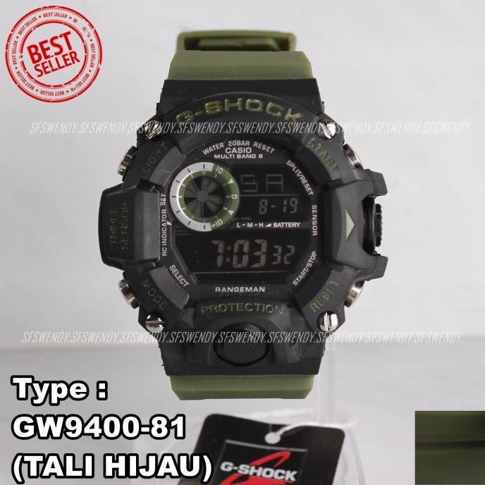 TERMURAH ... G Shock GW-9400 R4NGEMAN Jam tangan digital pria & anak Termurah