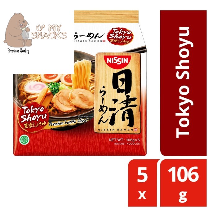 

Nissin Instant Japanese Ramen Tokyo Shoyu