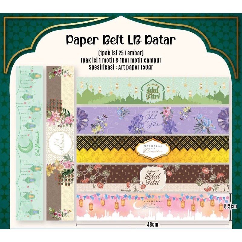 

paperbelt pita kertas lebaran Idul Fitri pita kotak hampers pita parcel Idul Fitri (datar)