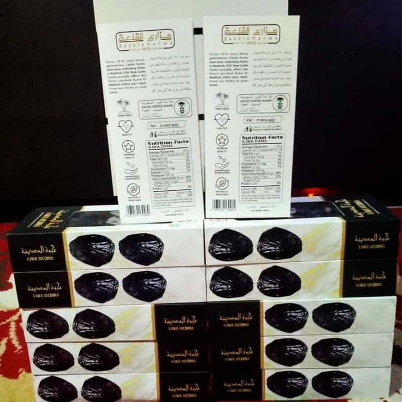 

kurma ajwa Medina medium 250gr