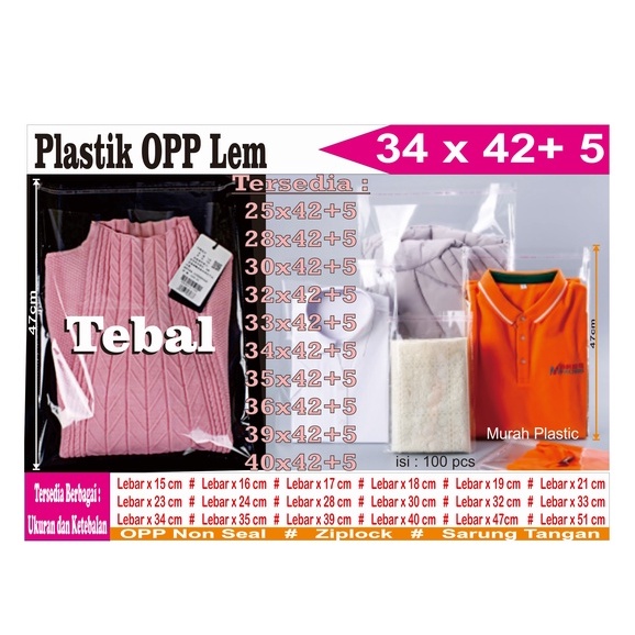 (TERMURAH) Plastik OPP TEBAL 34 x 42 isi 100 pcs + lem