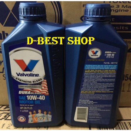 Oli mobil bensin Valvoline 10/40 Api SN plus - 1 liter