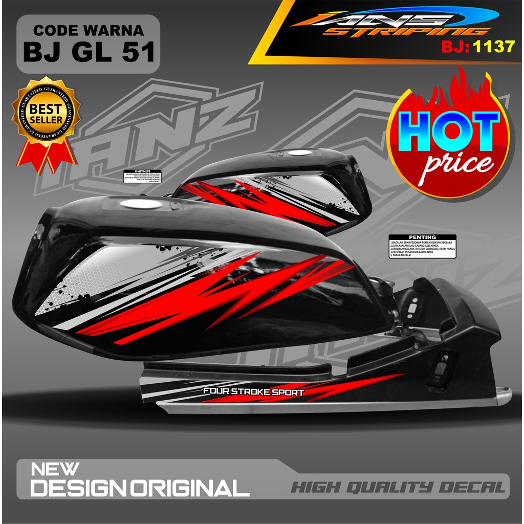 STRIPING STICKER VARIASI GL / STIKER GL MAX / STRIPING GL PRO57679987