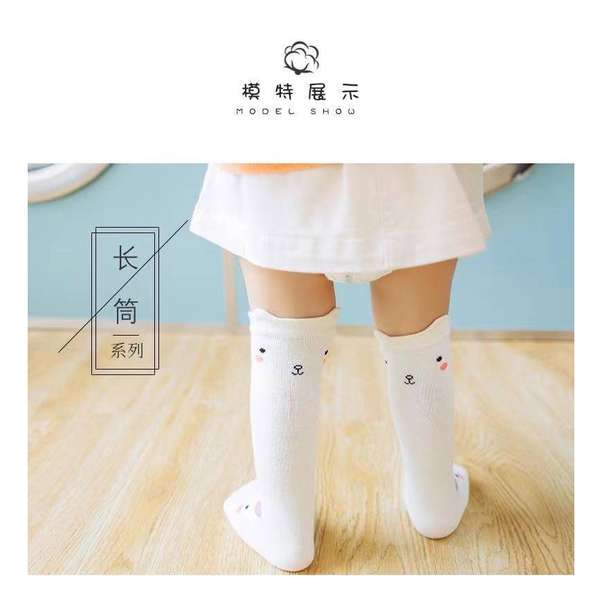 MOMMYCARE KAOS KAKI KOREA BAYI LUCU PANJANG PREMIUM / KAOS KAKI ANTI SLIP BAYI