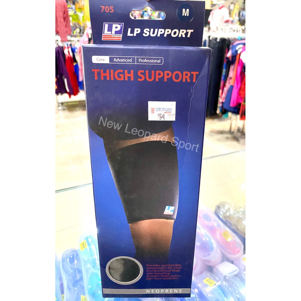 LP Support 705/thigh support/deker paha/pelindung paha