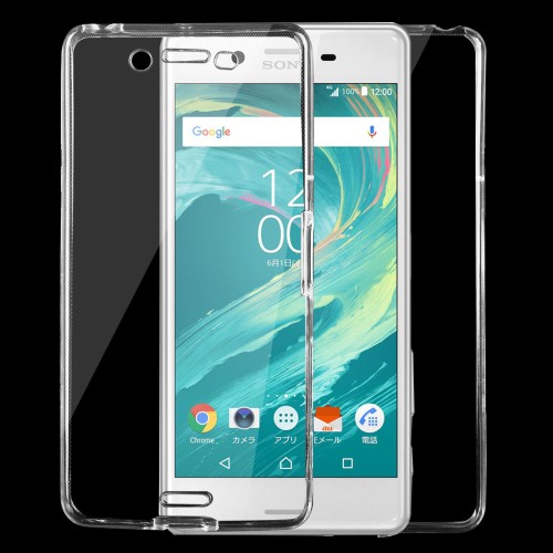 SS5513 - DOUBLE PROTECTION TRANSPARENT TPU CASE XPERIA X PERFORMANCE