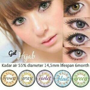 SALE SOFTLENS TOPGEL GREY-BROWN NORMAL 14.5MM