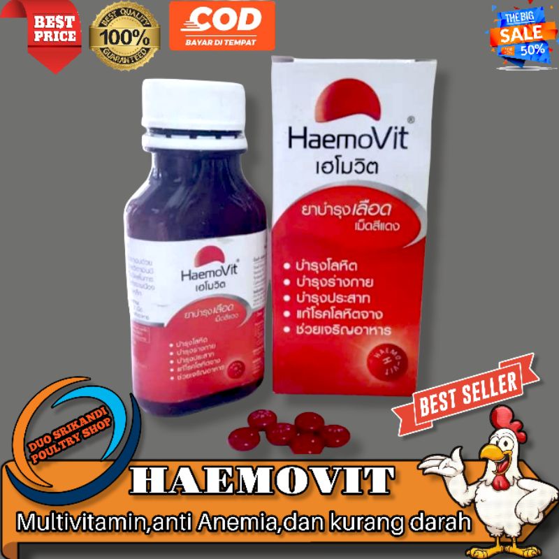 HaemoVit Mencegah & Mengobati Ayam Anemia Vitamin Super Ayam Aduan 100 pill