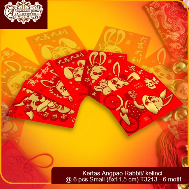 

Kertas Angpao Rabbit/ kelinci @ 6 pcs Small (8x11.5 cm) T3213 - 6 motif