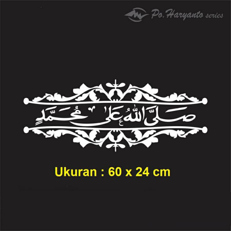 sticker cutting po haryanto sholawat