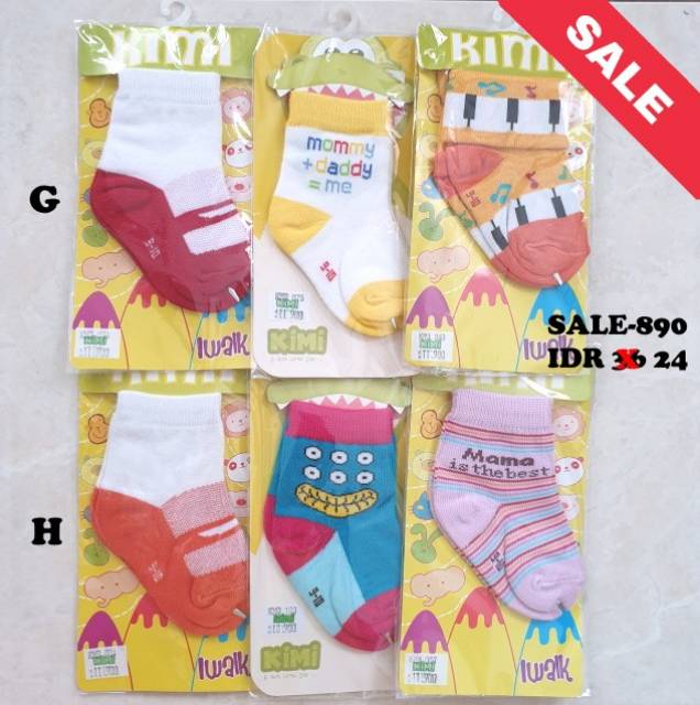 SALE Kaos Kaki Anak (kode: 890)