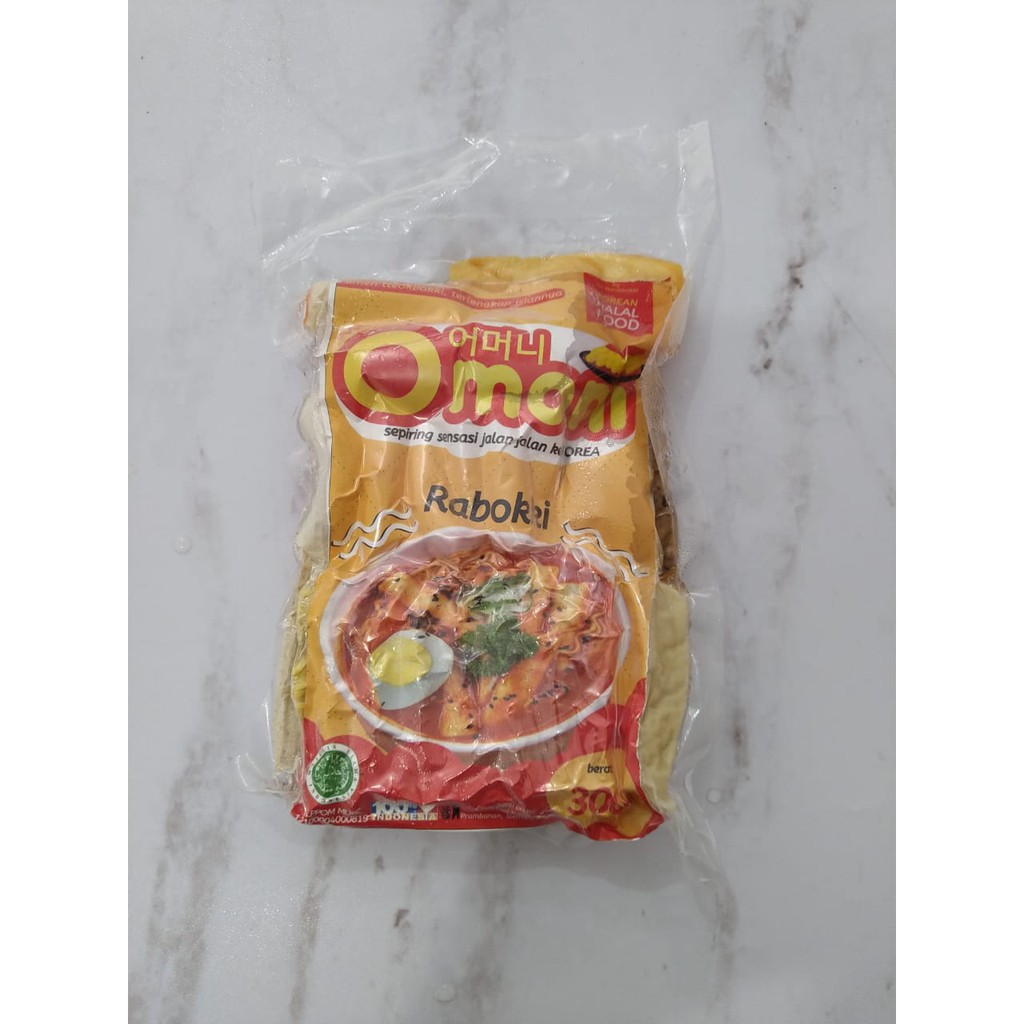 

Rabokki