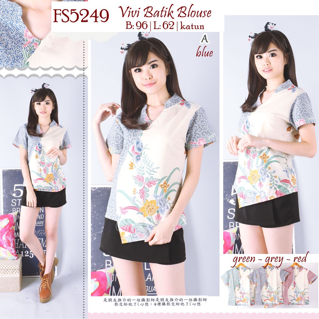 

FS5249