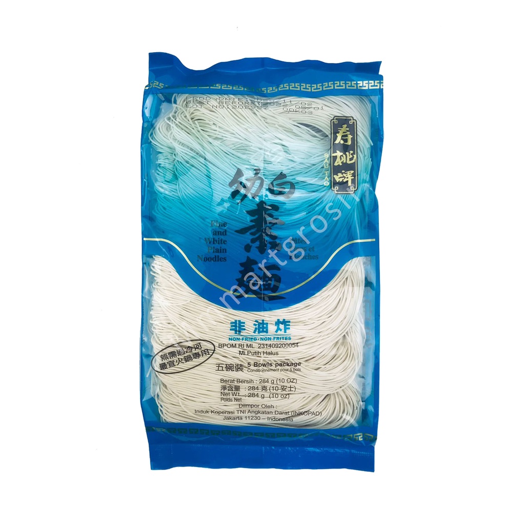 Sautao / Mie Putih Halus / Fine White Plain Noodle / 284gr