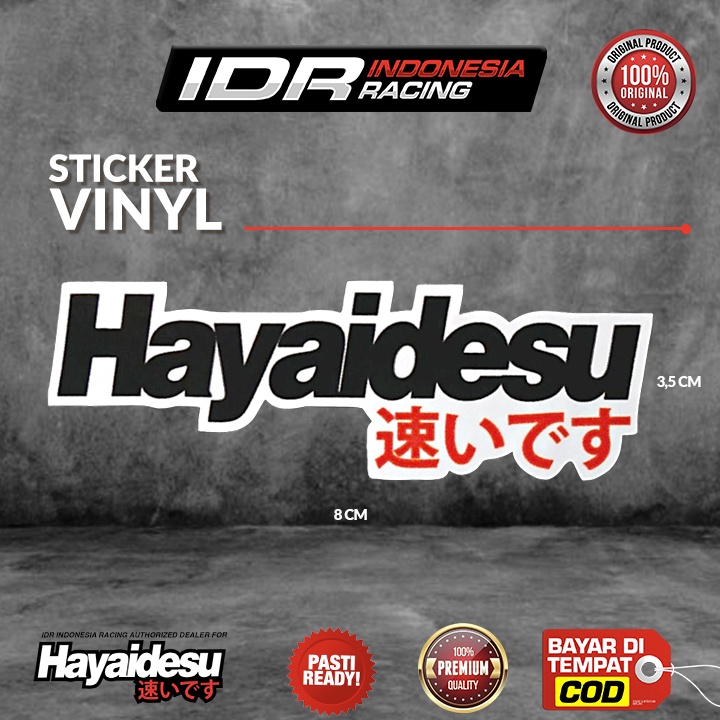 Hayaidesu Logo Stiker Vinyl Sticker