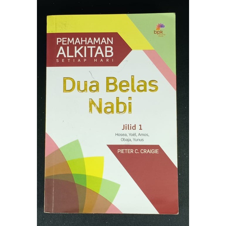 

PASH: Dua Belas Nabi Jilid 2