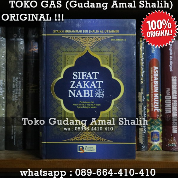 (17x25 BIRU) SIFAT ZAKAT NABI – Darussunnah - darus sunnah - DS