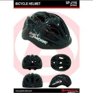 Helm Sepeda Anak Pacific New SP J116 Motif Kartun Shopee Helm Sepeda Anak Pacific New SP J116 Motif Kartun Shopee