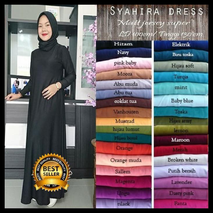 Gamis jersey polos busana muslim polos premium - Hitam