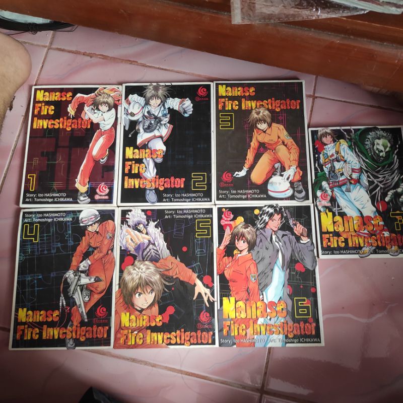 komik Nanase fire investigator