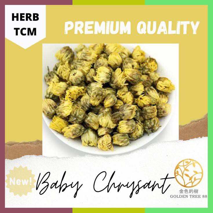 

300 Gram Teh Baby Krisan / Chrysanthemum Flower / Ye Ju Hua