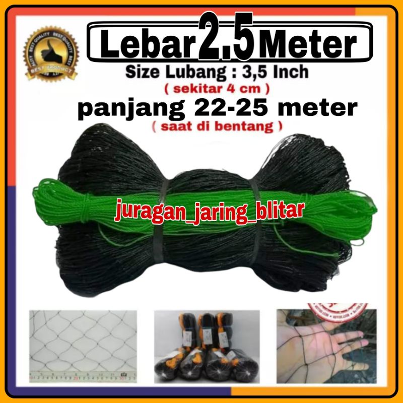 jaring pagar lebar 2.5 meter x panjang 25 meter / jaring ayam / jaring burung / jaring ikan / jaring