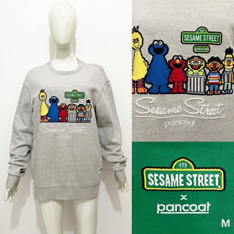 Pancoat X Sesame Street crewneck jacket (rare) limited edition jaket grey