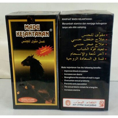 

Best Produk Madu Jantan Kuda Terlaris