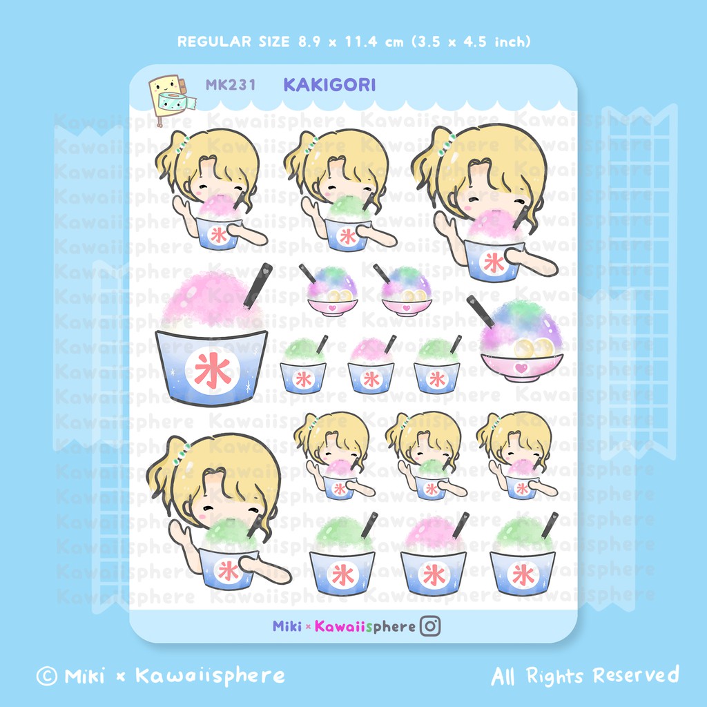 

Kakigori | Kawaiisphere Summer Series | Kawaii Planner Journal / Ring Binder Sticker | Shaved Ice