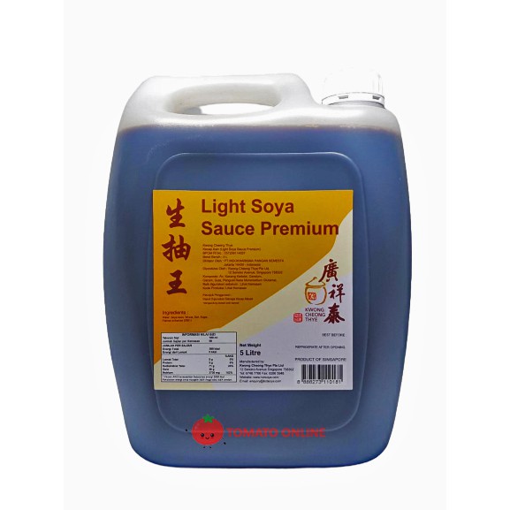 Kecap KCT Light Soya Premium 5 liter ltr lt L / 5liter 5ltr